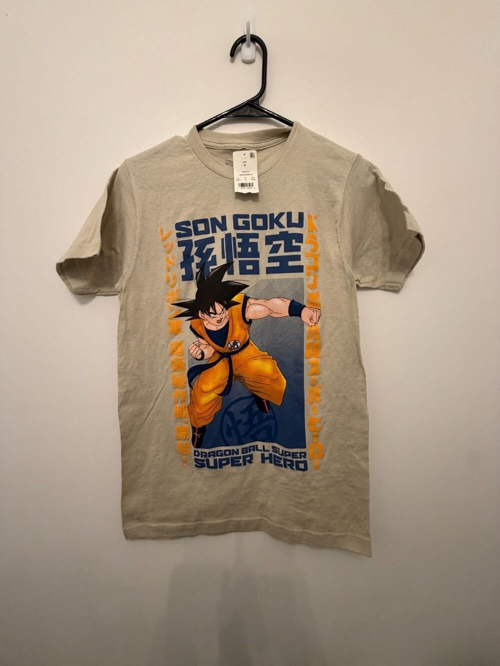Dragon Ball Super Son Goku Graphic Beige T-Shirt Size M Short Sleeve Anime Appar